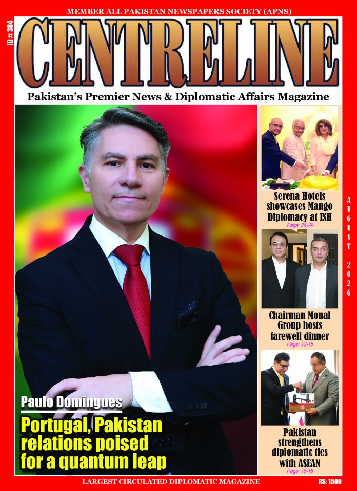 E-MAGAZINE AUG 2026