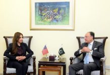 U.S. Chargé d’Affaires calls on Finance Minister U.S. Chargé d’Affaires calls on Finance Minister