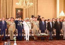 President confers Nishan-e-Imtiaz (Military) upon General Syed Aamer Raza HI (M), S Bt President confers Nishan-e-Imtiaz (Military) upon General Syed Aamer Raza HI (M), S Bt