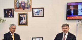 Solangi lauds Ambassador Kistafin’s efforts in promoting bilateral relations Solangi lauds Ambassador Kistafin’s efforts in promoting bilateral relations