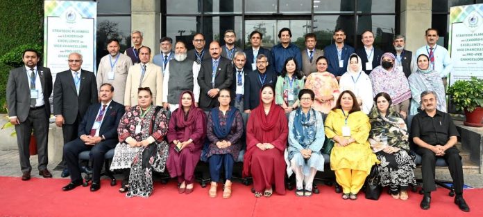 HEC launches three-day workshop for universities’ leadership