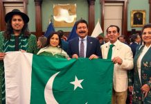 Pakistan Independence Day celebration held at New York City Hall Pakistan Independence Day celebration held at New York City Hall