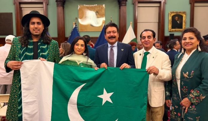 Pakistan Independence Day celebration held at New York City Hall