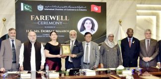 Tunisia looking for PTA with Pakistan, says envoy Tunisia looking for PTA with Pakistan, says envoy