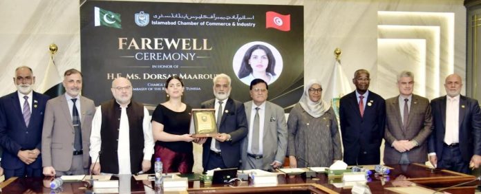 Tunisia looking for PTA with Pakistan, says envoy