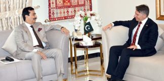 Pakistan values Portugal’s GSP Plus support, says Gilani Pakistan values Portugal's GSP Plus support, says Gilani