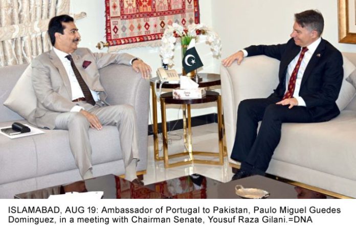 Pakistan values Portugal's GSP Plus support, says Gilani