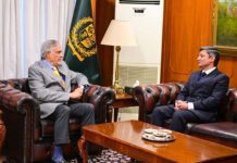 Deputy PM Dar meets Swiss envoy to boost bilateral trade Deputy PM Dar meets Swiss envoy to boost bilateral trade