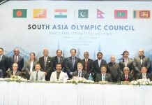 Pakistan Set to Host South Asian Games in April 2027 Pakistan Set to Host South Asian Games in April 2027
