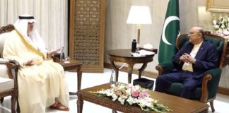 President appreciates Saudi Ambassador’s contribution to strengthening Pakistan-Saudi ties President appreciates Saudi Ambassador’s contribution to strengthening Pakistan-Saudi ties
