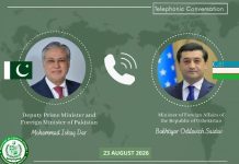 Ishaq Dar, Uzbek FM discuss bilateral cooperation Ishaq Dar, Uzbek FM discuss bilateral cooperation