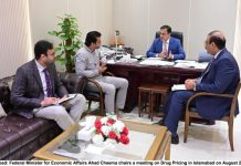 EAD minister calls for revising DRAP regulatory framework EAD minister calls for revising DRAP regulatory framework