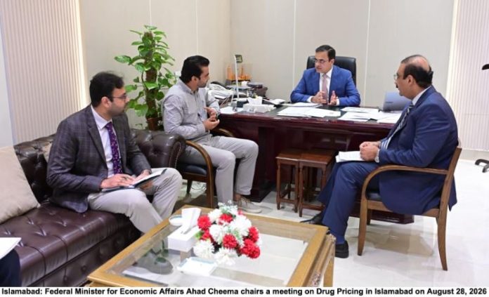 DNA 28-8 EAD minister calls for revising DRAP regulatory framework
