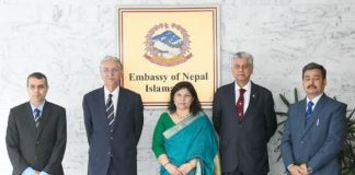 President’s representatives visit Nepal Embassy to convey solidarity President’s representatives visit Nepal Embassy to convey solidarity