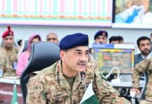 Army chief briefed on “Disaster Lens 2026” monsoon monitoring Army chief briefed on "Disaster Lens 2026" monsoon monitoring