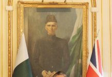 Pakistan High Commission London observes Youm-e-Istehsal Kashmir seminar Pakistan High Commission London observes Youm-e-Istehsal Kashmir seminar