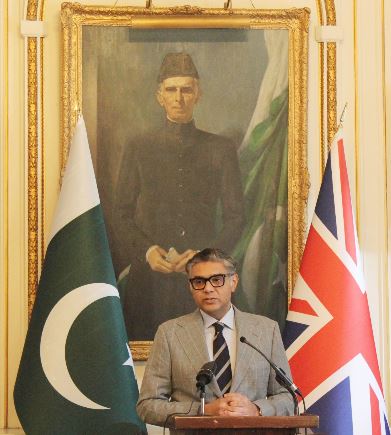 DNA 5-10 Pakistan High Commission London observes Youm-e-Istehsal Kashmir seminar