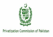 Privatisation commission signs advisory deal for HBFCL Privatisation commission signs advisory deal for HBFCL