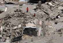 Israel rejects Trump’s 15-point Gaza plan as Hamas urges US to pressure Netanyahu