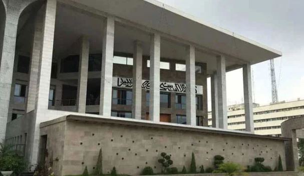 NEWS IHC asks federal govt to explain delay in judges' appointments summary