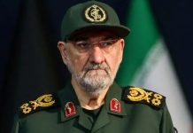 Iran names new head of top national security body Iran names new head of top national security body
