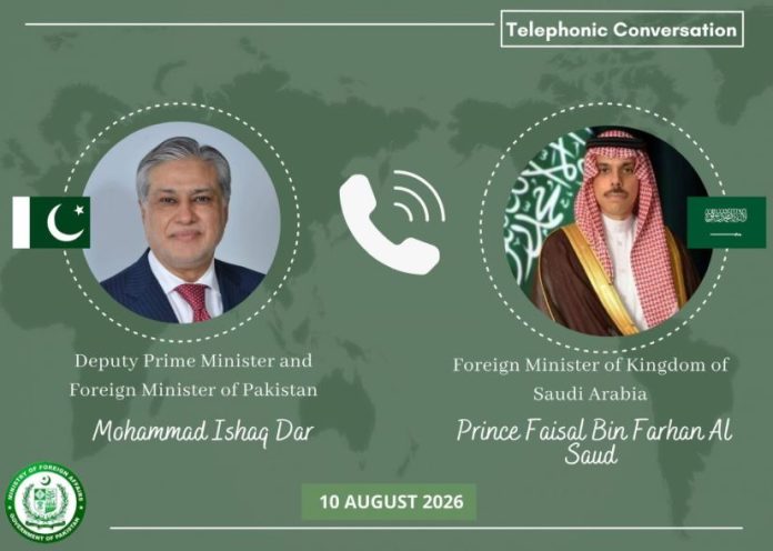 DPM/FM, Saudi FM discuss cooperation, regional developments