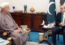 Achakzai urges PM to appoint new CEC, ECP members from Sindh, Balochistan Achakzai urges PM to appoint new CEC, ECP members from Sindh, Balochistan