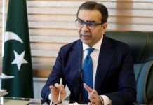 P3A board approves support for Islamabad technopolis project P3A board approves support for Islamabad technopolis project