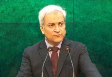 ‘Offset spoilers’: FO says Naqvi in Iran to discuss bilateral ties, regional security 'Offset spoilers': FO says Naqvi in Iran to discuss bilateral ties, regional security