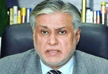DPM condemns Houthi attack on vessel in Red Sea killing three Pakistanis DPM condemns Houthi attack on vessel in Red Sea killing three Pakistanis
