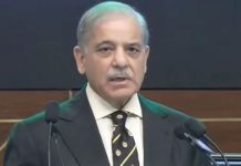 PM Shehbaz launches country’s first-ever National Youth Employment Policy PM Shehbaz launches country's first-ever National Youth Employment Policy