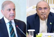 President, PM urge stability, reforms as nation marks Independence Day President, PM urge stability, reforms as nation marks Independence Day