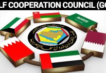 GCC condemns attack on UAE tankers in Hormuz GCC condemns attack on UAE tankers in Hormuz