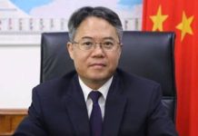 Implementing President Xi thought to advance China–Pakistan governance ties Implementing President Xi thought to advance China–Pakistan governance ties