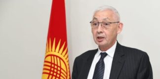 Kyrgyz Chargé d’Affaires extends warm “Independence Day” greetings to Pakistani nation Kyrgyz Chargé d’Affaires extends warm “Independence Day” greetings to Pakistani nation