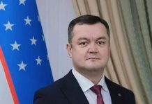 Uzbek Ambassador extends 80th “Independence Day Greetings to People of Pakistan” Uzbek Ambassador extends 80th “Independence Day Greetings to People of Pakistan”