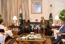 President lauds PM, Field Marshal for translating trilateral fraternal ties into stronger strategic partnership President lauds PM, Field Marshal for translating trilateral fraternal ties into stronger strategic partnership