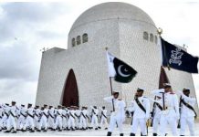 Pakistan Navy celebrates 79th Independence Day with Zeal Pakistan Navy celebrates 79th Independence Day with Zeal