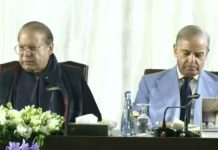 Nawaz says political rivalry should not turn into ‘enmity’ Nawaz says political rivalry should not turn into 'enmity'