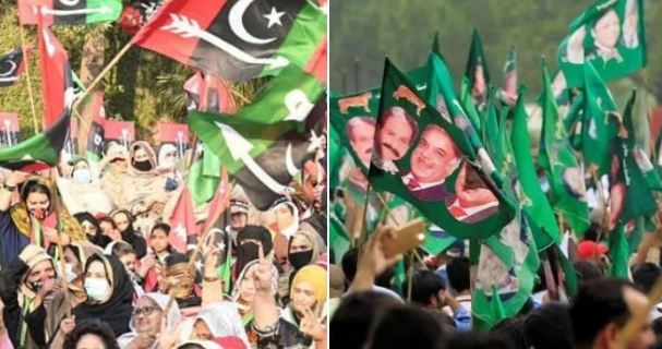 NEWS Unofficial results: PPP, PML-N bag one seat each from AJK's Bagh district