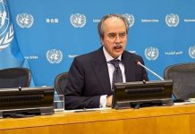 Taliban regime has itself become a proxy trying to destabilize the region Taliban regime has itself become a proxy trying to destabilize the region