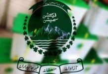 AJK by-polls schedule announced AJK by-polls schedule announced
