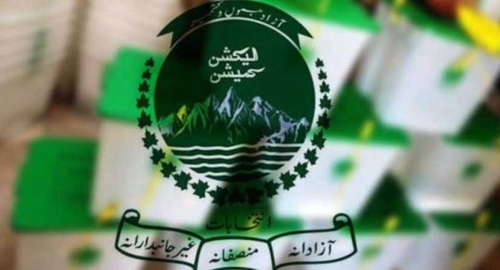 NEWS AJK by-polls schedule announced