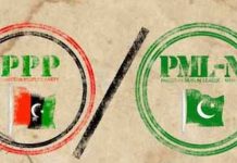 Mixed reactions from PPP and PML‑N Mixed reactions from PPP and PML‑N