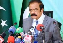PM’s aide says SC ruling on Imran’s hospital transfer ‘independent, based on merit’ PM's aide says SC ruling on Imran's hospital transfer 'independent, based on merit'