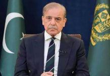 PM appoints Syed Ali Raza as Legal Adviser Public Affair Unit PM appoints Syed Ali Raza as Legal Adviser Public Affair Unit