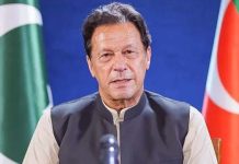 Govt files review plea against SC order to shift Imran Khan to private hospital Govt files review plea against SC order to shift Imran Khan to private hospital