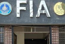 FIA raid uncovers major immigration clearance network in Islamabad FIA raid uncovers major immigration clearance network in Islamabad