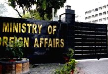 Islamabad lodges strong demarche on US ambassador’s Kashmir statement Islamabad lodges strong demarche on US ambassador's Kashmir statement