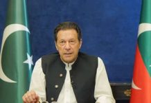 SC returns govt’s review plea against Imran Khan’s hospital transfer order SC returns govt's review plea against Imran Khan's hospital transfer order